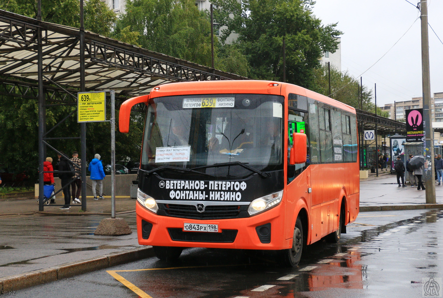 Санкт-Петербург, ПАЗ-320405-04 "Vector Next" № О 843 РХ 198