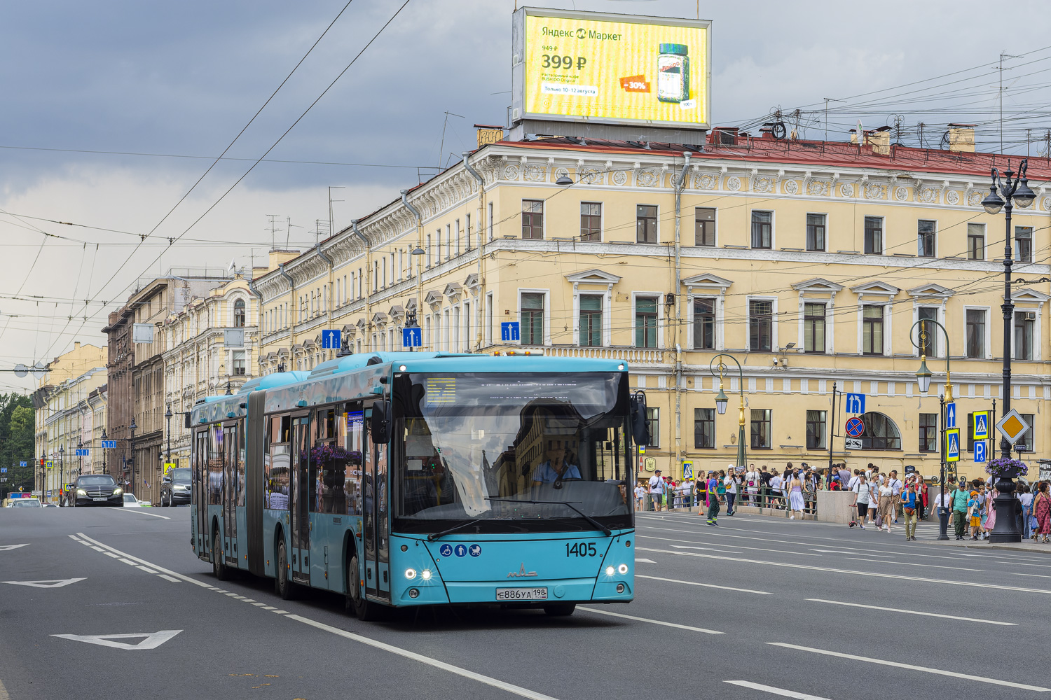 Saint Petersburg, MAZ-216.066 # 1405