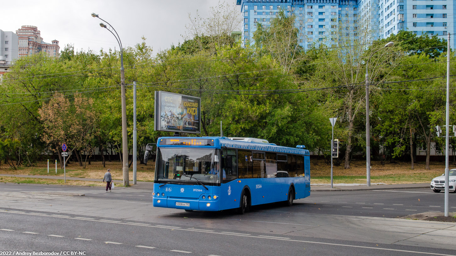 Москва, ЛиАЗ-5292.22 (2-2-2) № 192564