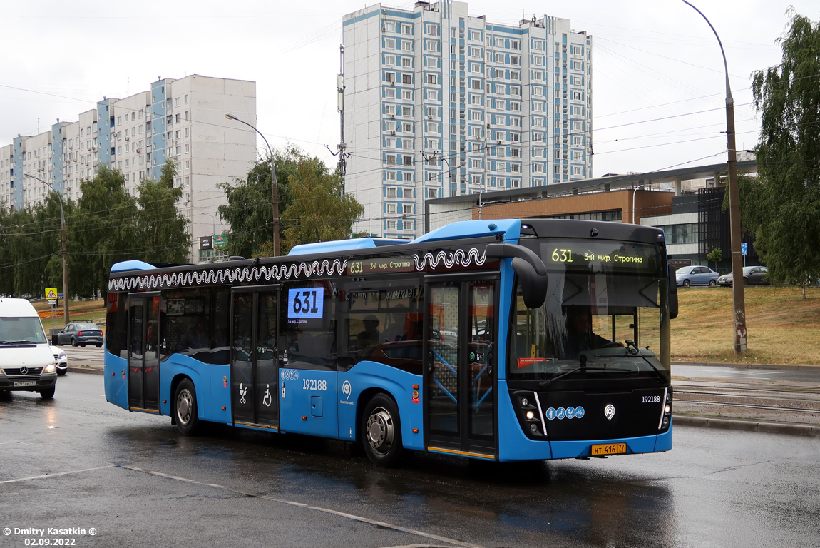 Москва, НефАЗ-5299-40-52 № 192188