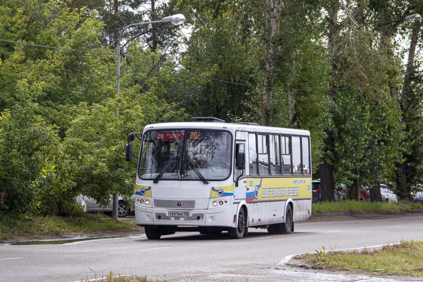 Гатчинский автобус. Автобусный парк гатчина. Автобус фото. Общественный транспорт гатчины. 539 автобус гатчина.
