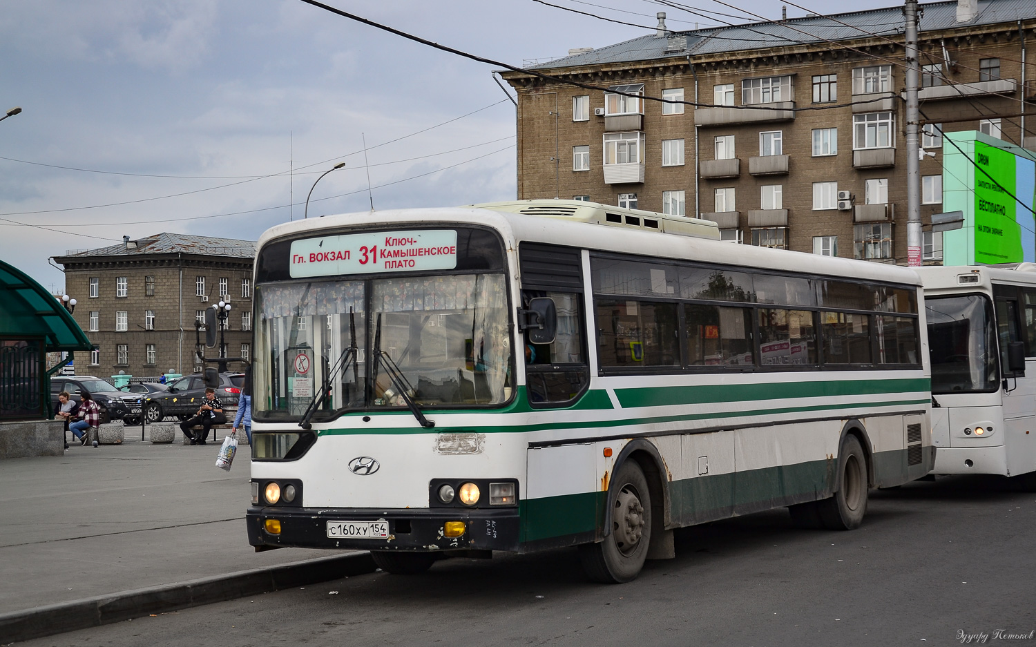 Новосибирская область, Hyundai AeroCity 540 № С 160 ХУ 154