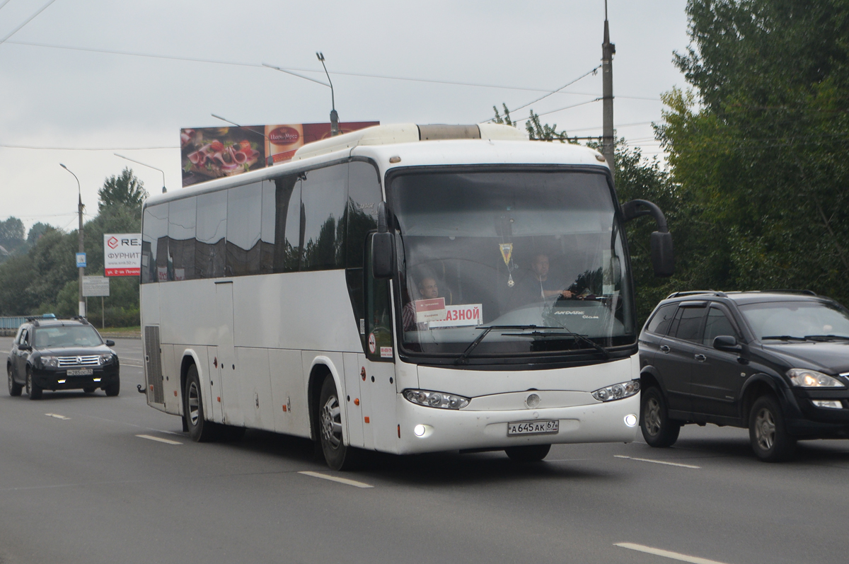 Брянская область, Marcopolo Andare 1000 (ГолАЗ) (Hyundai) № А 645 АК 67