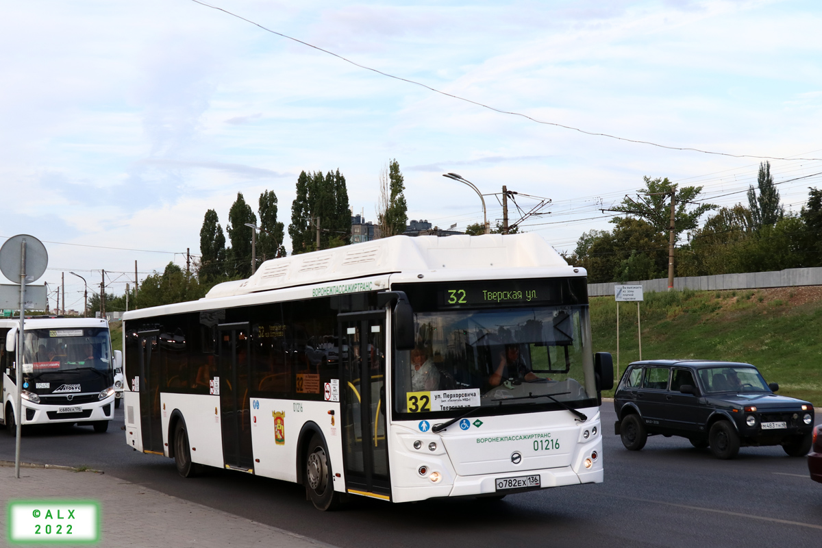 Воронежская область, ЛиАЗ-5292.67 (CNG) № 01216