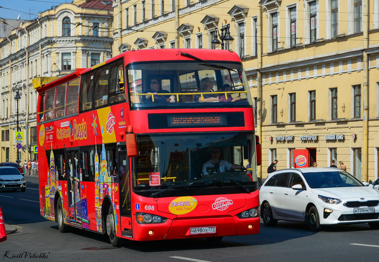 Санкт-Петербург, Higer KLQ6109GS № Н 698 ОХ 777