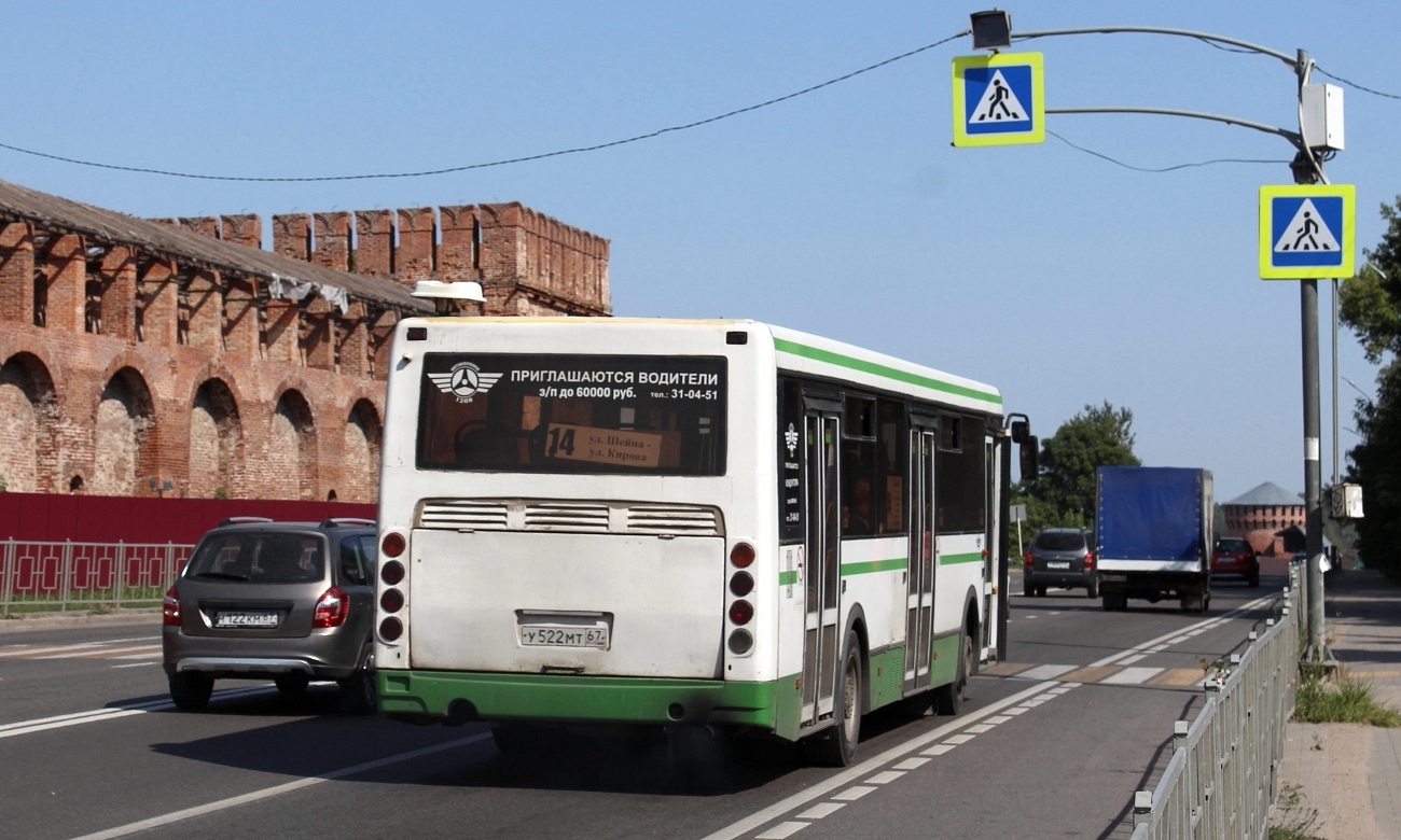 Смоленская область, ЛиАЗ-5256.36 № 1318