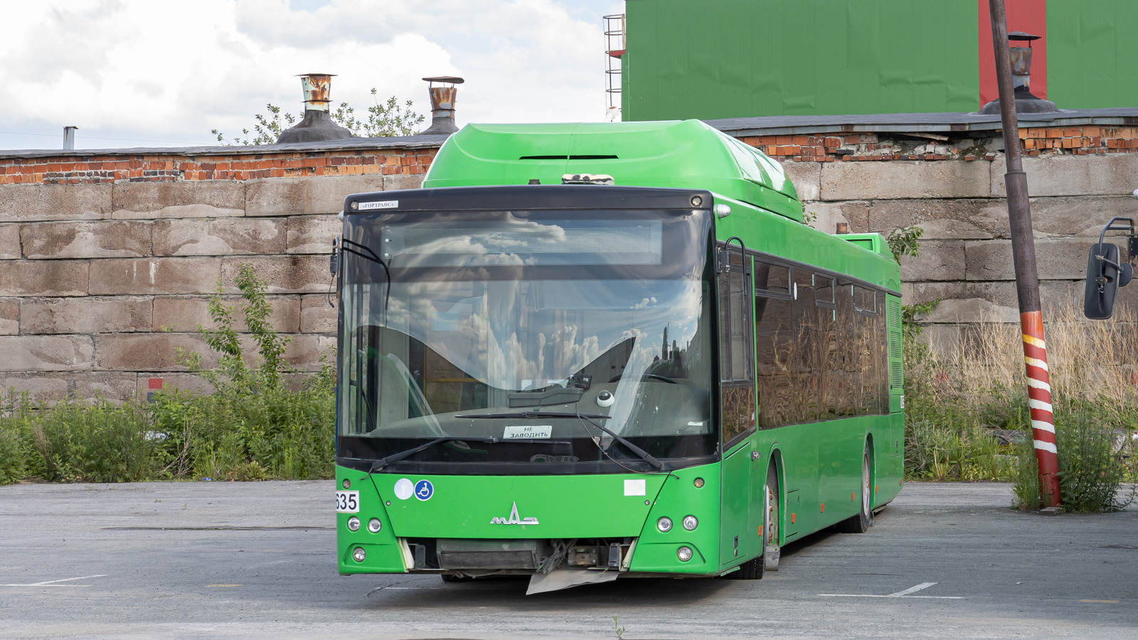 Sverdlovsk region, MAZ-203.L65 č. 1635 Sverdlovsk region, MAZ-203.L65 č. 1635