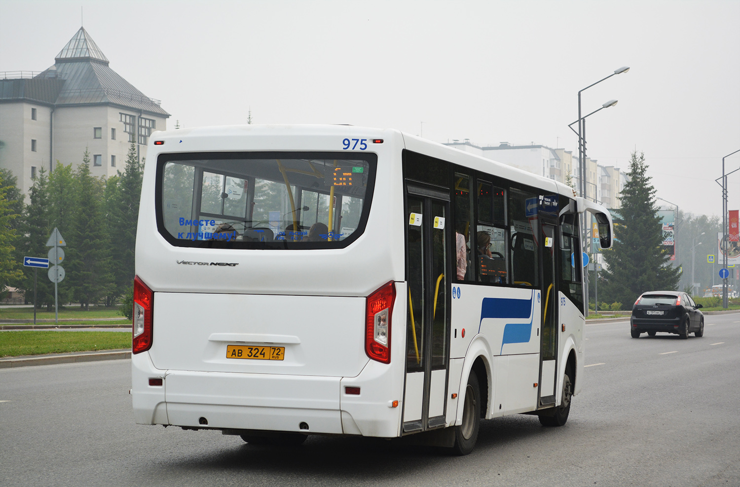 Tumen region, PAZ-320435-04 "Vector Next" # 975