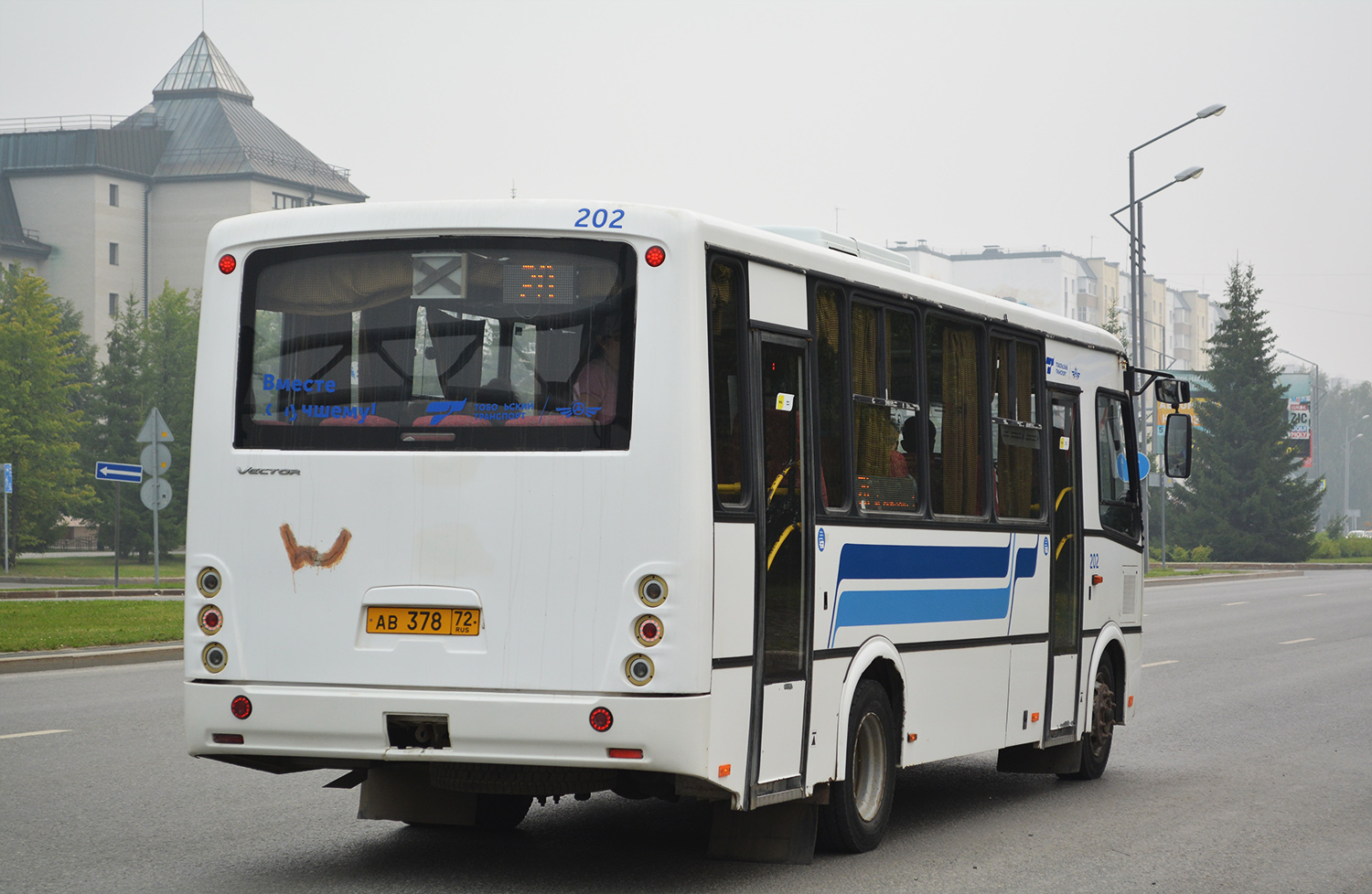 Цюменская вобласць, ПАЗ-320412-05 "Вектор" № 202