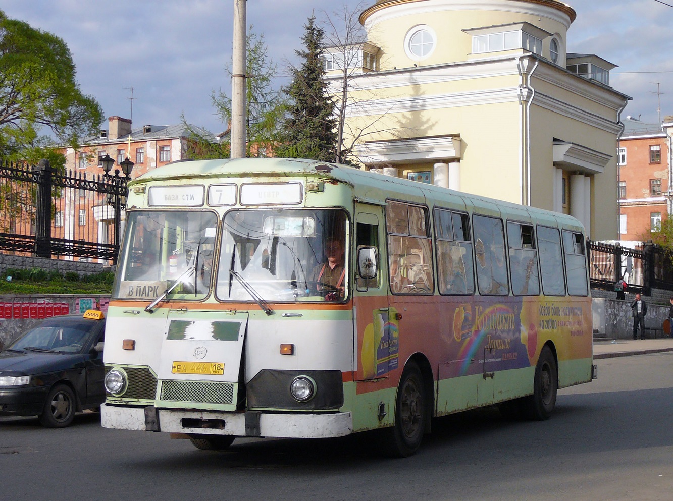 Удмуртия, ЛиАЗ-677М № ЕА 446 18