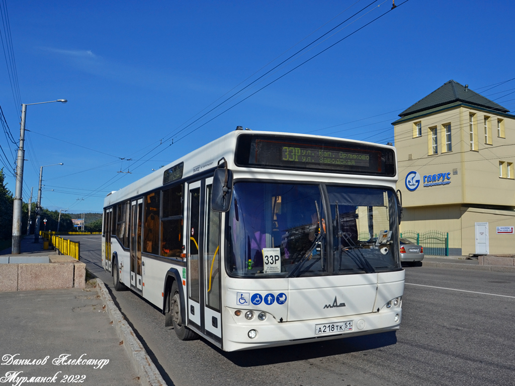 Мурманская область, МАЗ-103.486 № А 218 ТК 51
