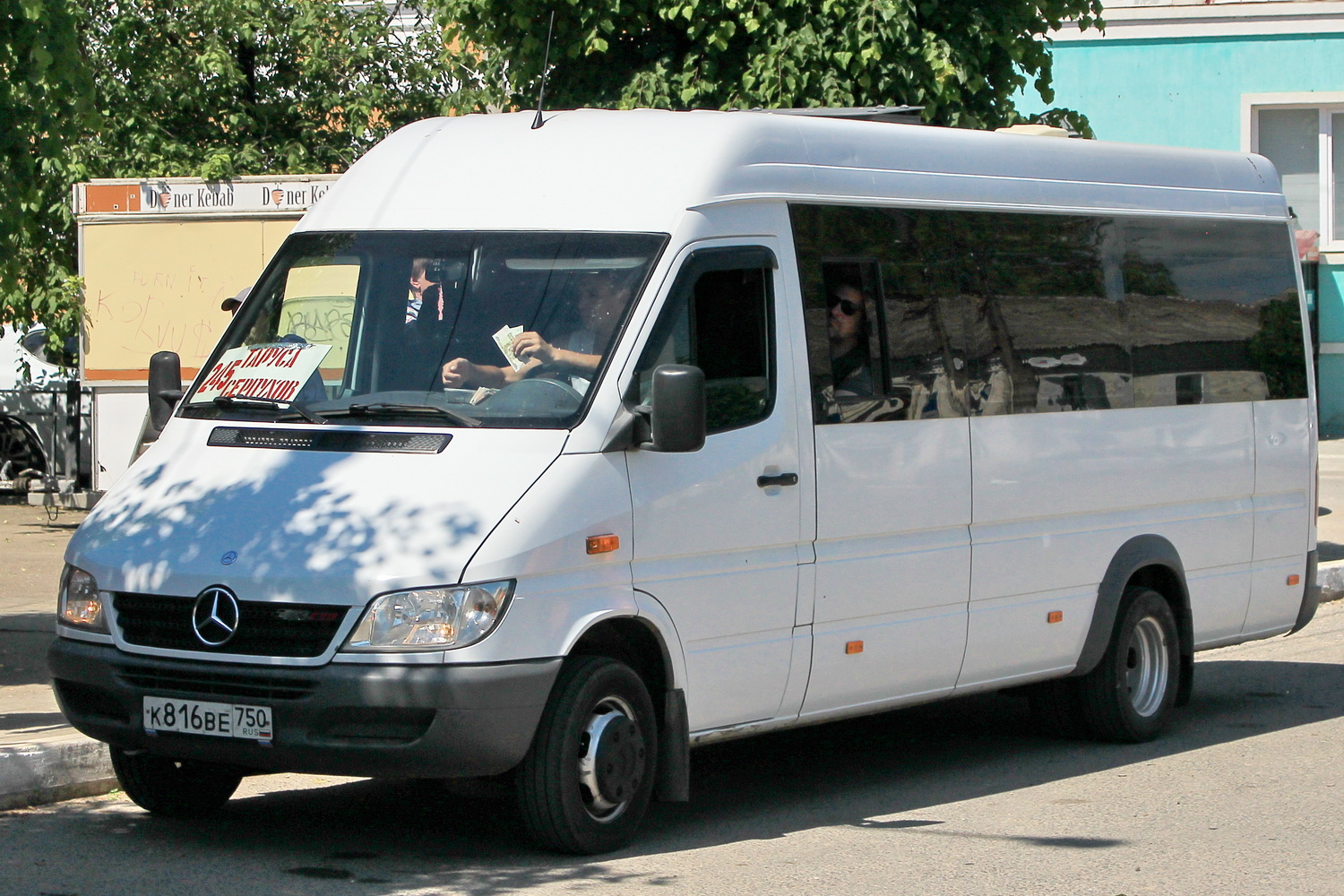 Калужская область, Луидор-223203 (MB Sprinter Classic) № К 816 ВЕ 750