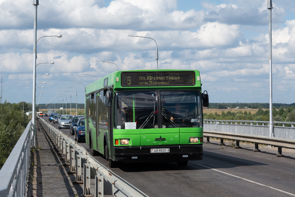Мозырь шоссейная
