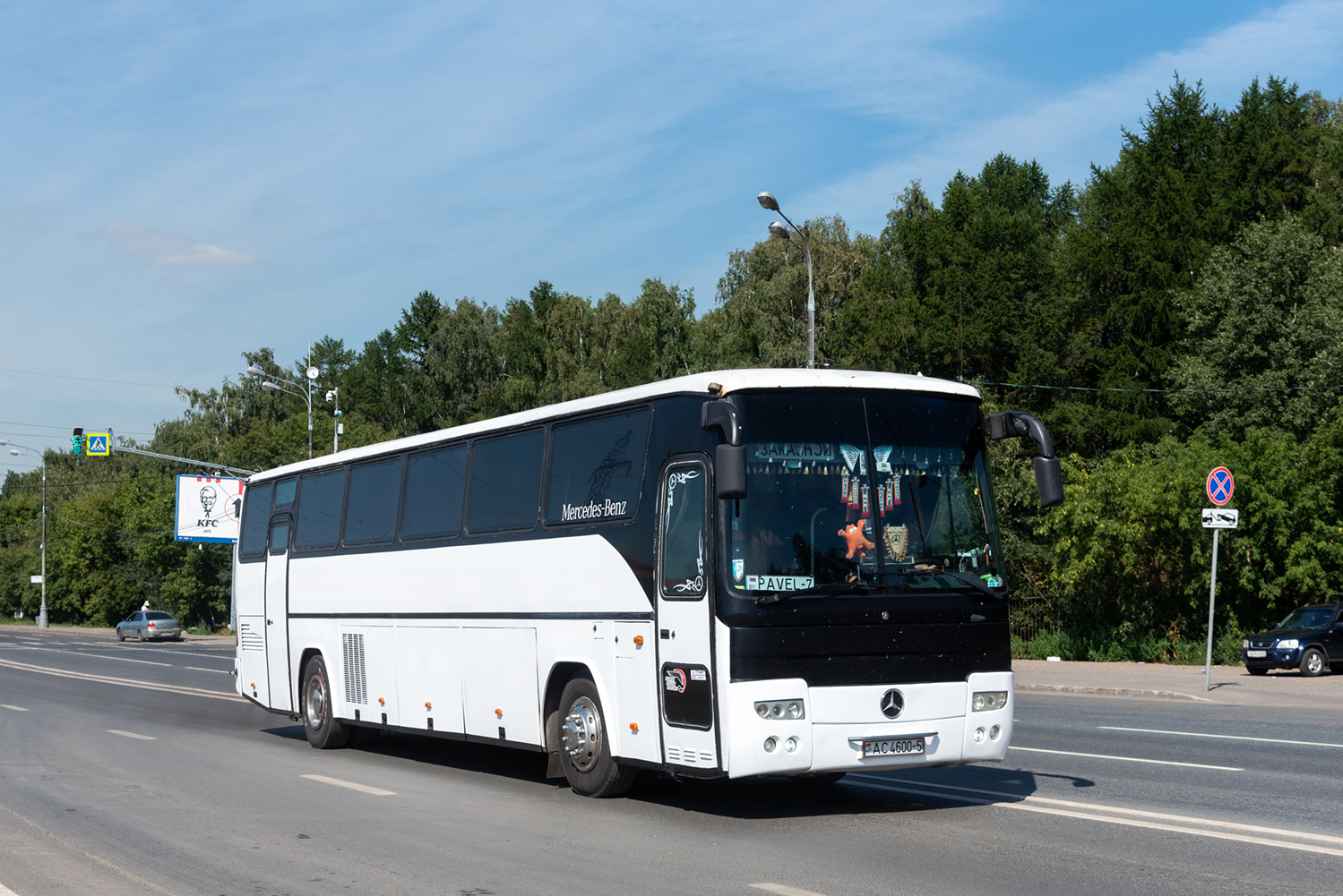 Минская область, Otomarsan Mercedes-Benz O303 № АС 4600-5