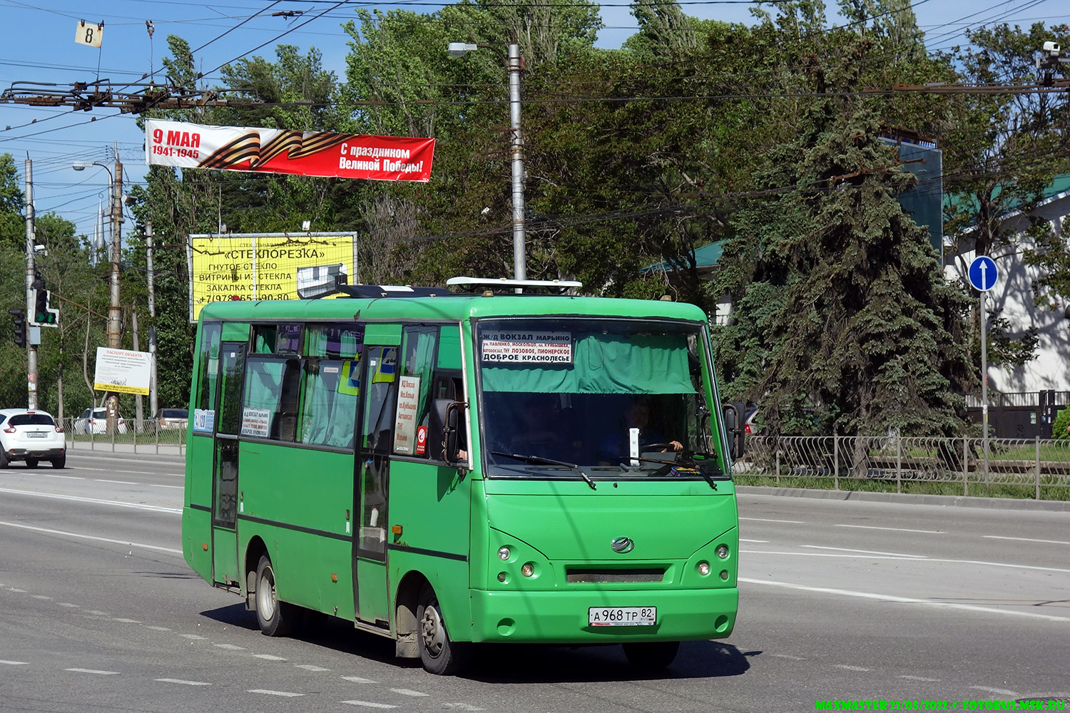 Республика Крым, I-VAN A07A-41 № А 968 ТР 82