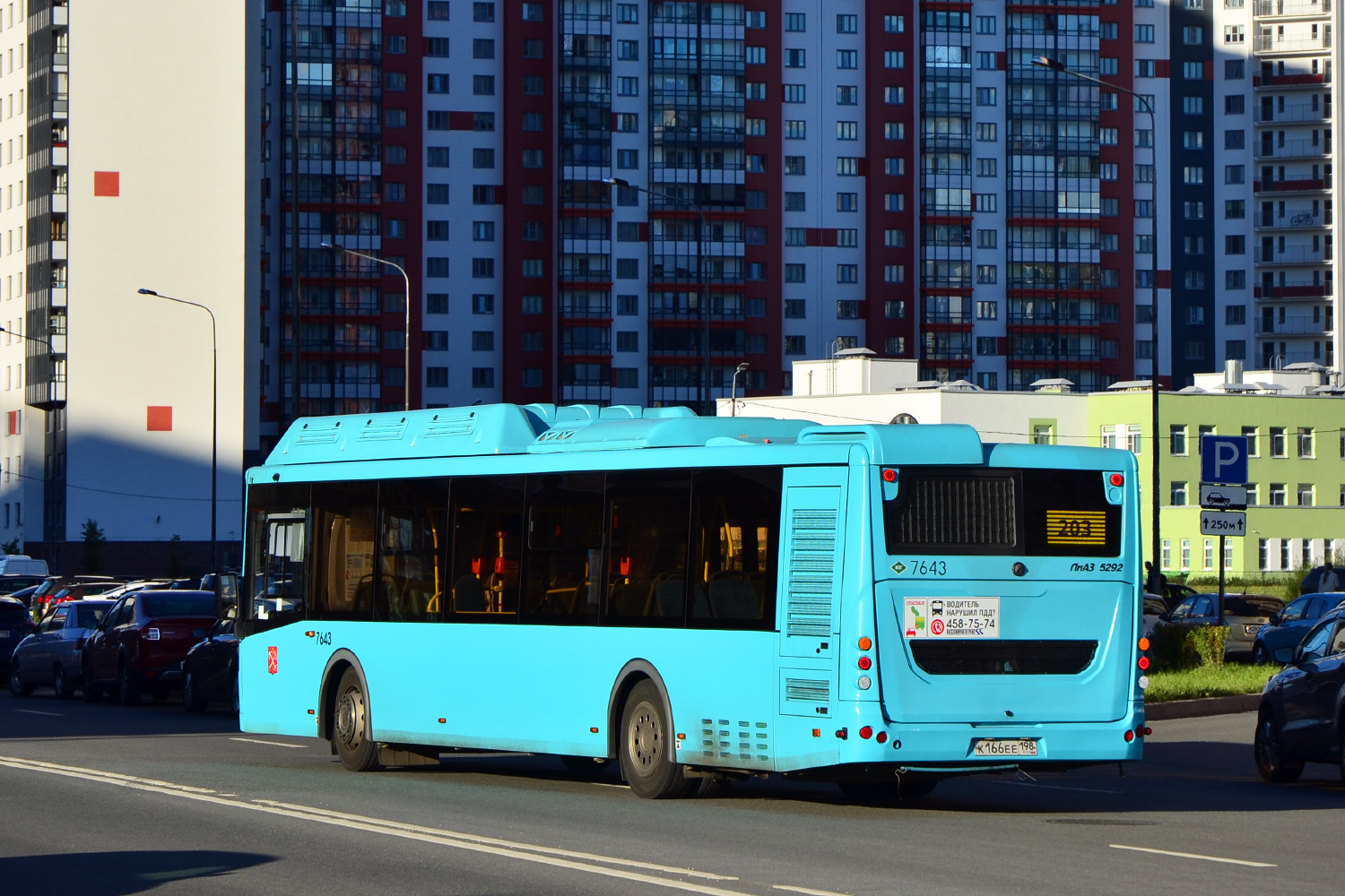 Санкт-Петербург, ЛиАЗ-5292.67 (CNG) № 7643