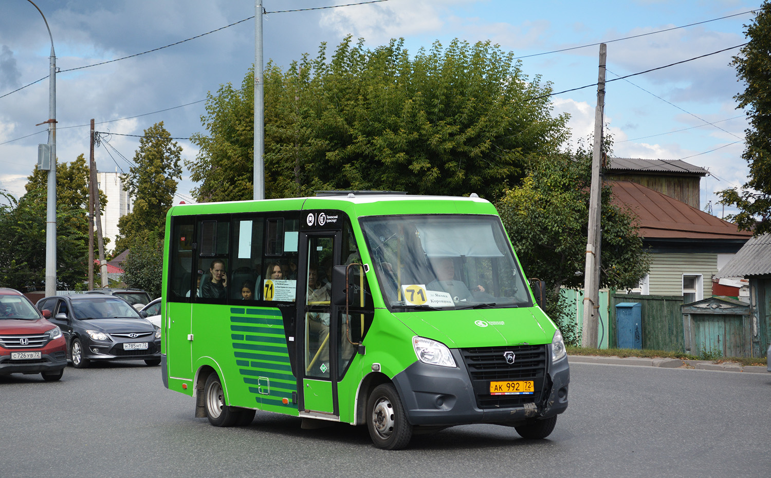 Тюменская область, ГАЗ-A64R45 Next № АК 992 72