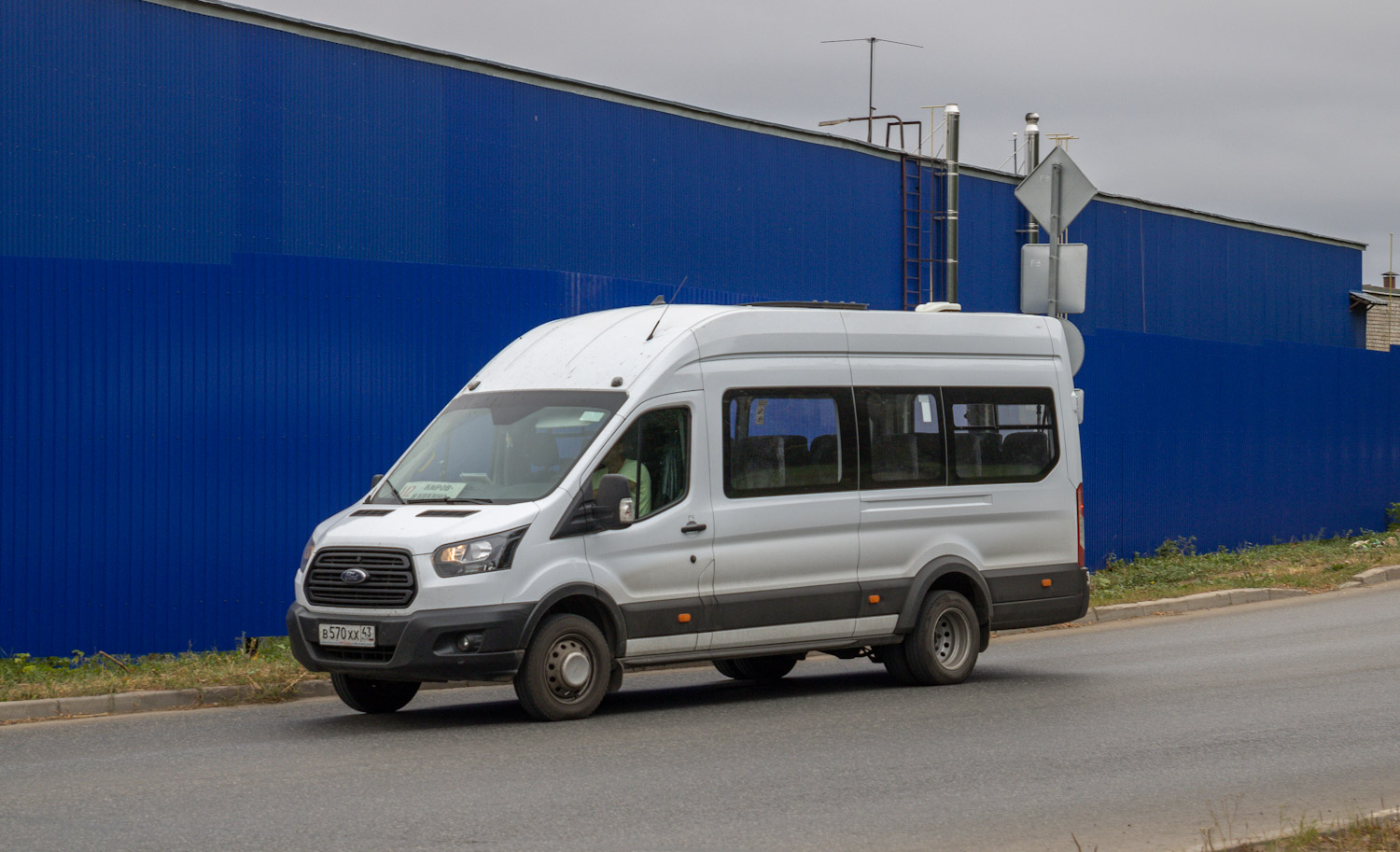 Кировская область, Ford Transit FBD [RUS] (X2F.ESG.) № х791