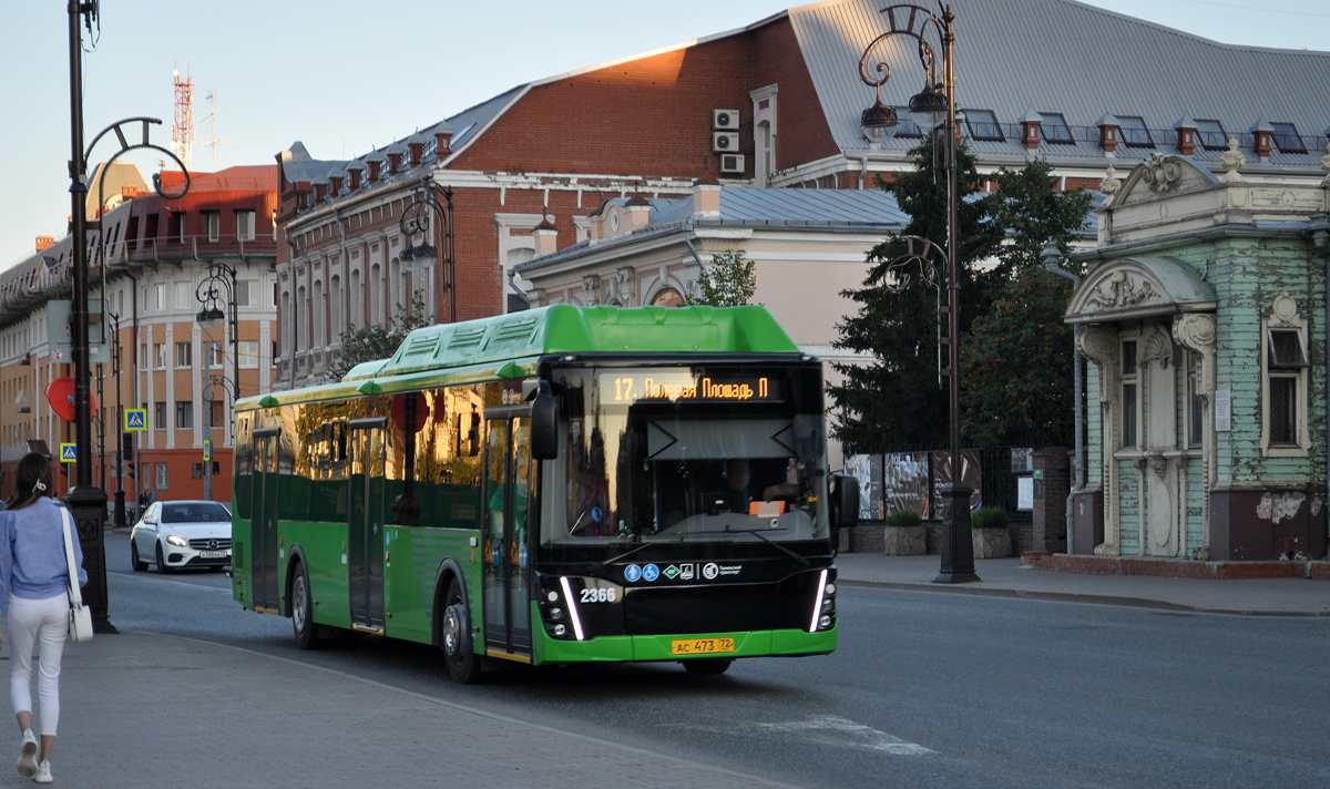 Tumen region, LiAZ-5292.67 (CNG) № 2366