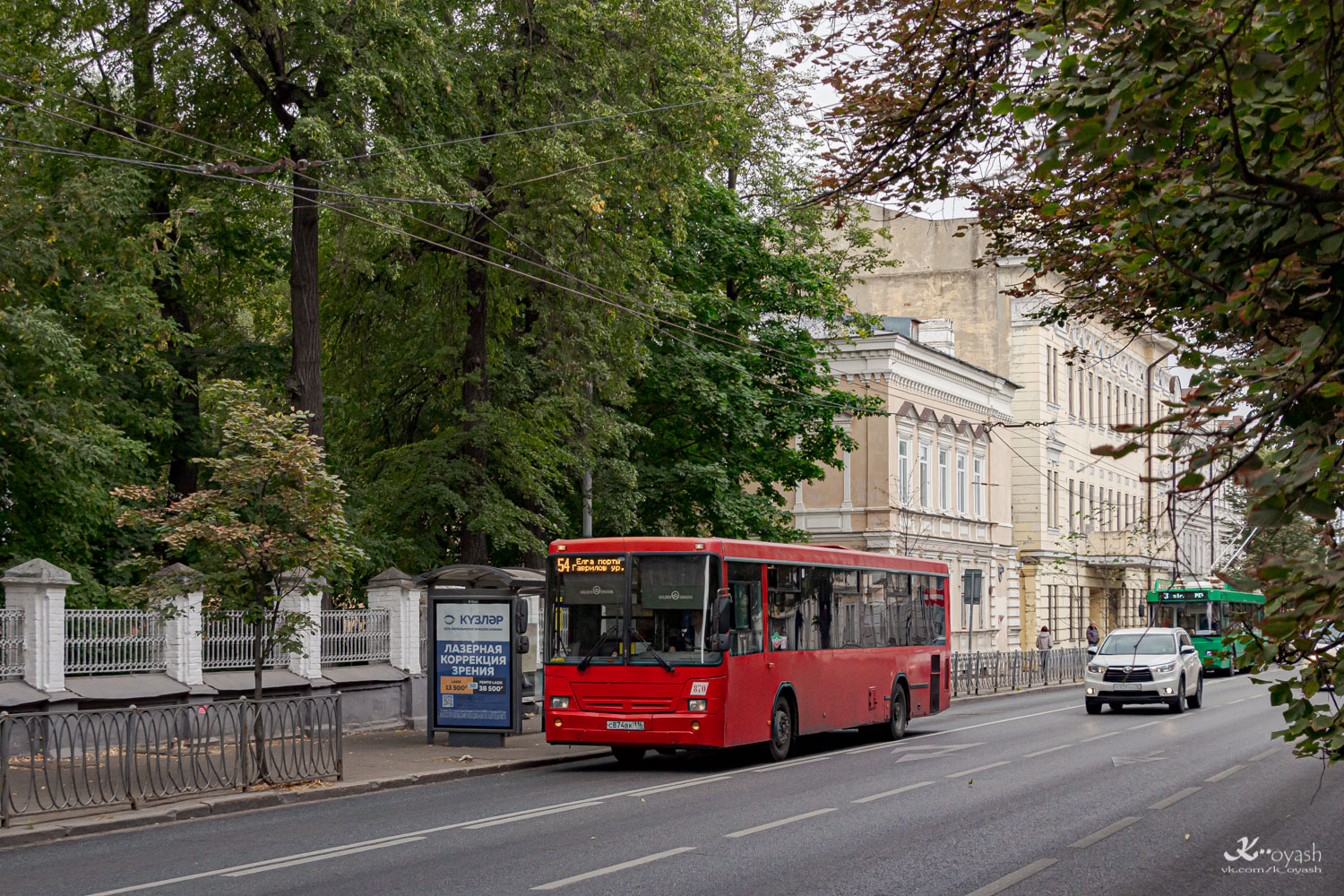 Татарстан, НефАЗ-5299-30-32 № 870