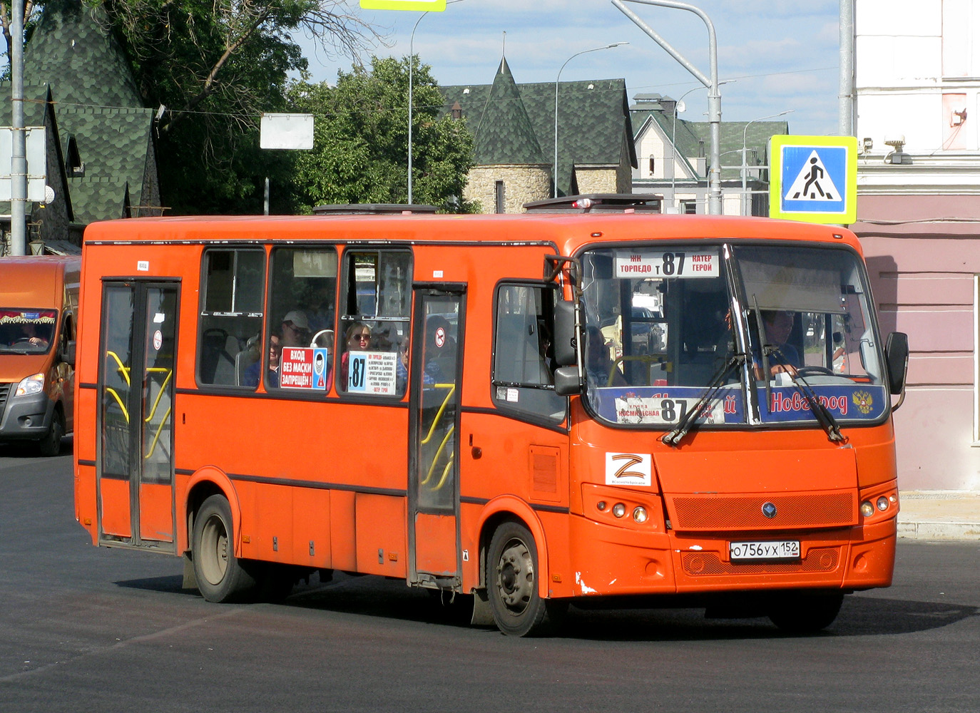 Нижегородская область, ПАЗ-320414-05 "Вектор" № О 756 УХ 152