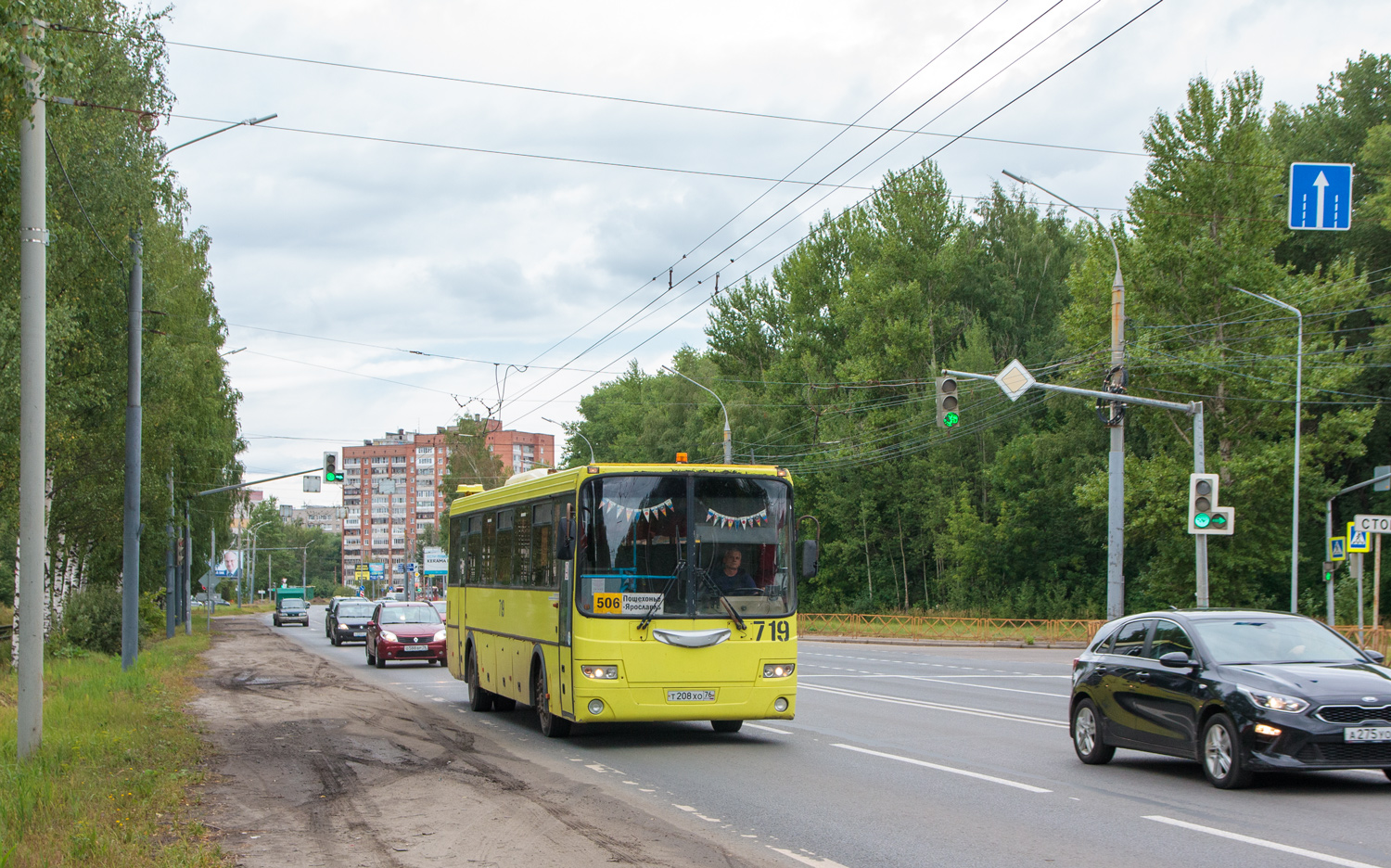 Yaroslavl region, LiAZ-5256.23-01 (GolAZ) # 719