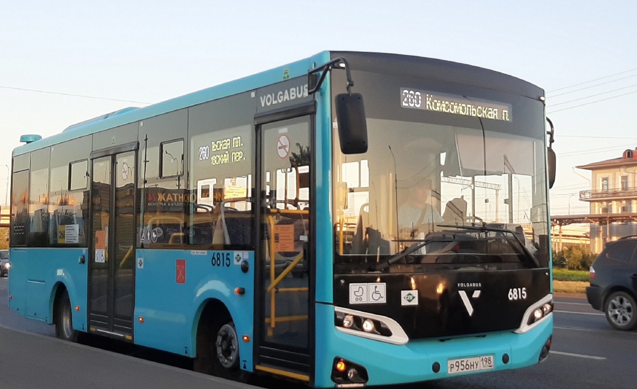 волгабас 5270 g4. маз 206 945. транспортная реформа спб 2022. лиаз 5292 синий. Man lion's coach т639рн71.