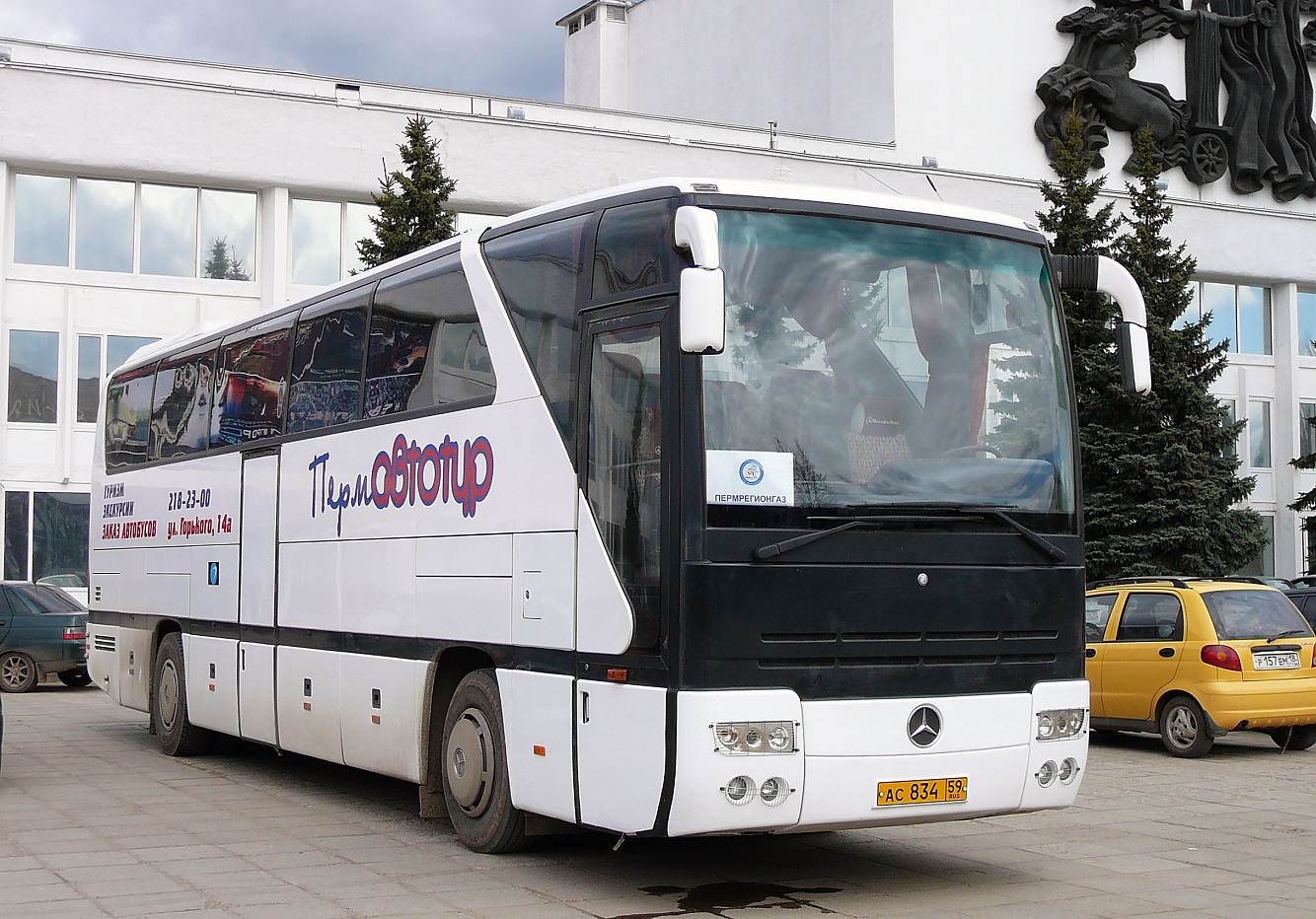 Пермский край, Mercedes-Benz O403SHD № АС 834 59