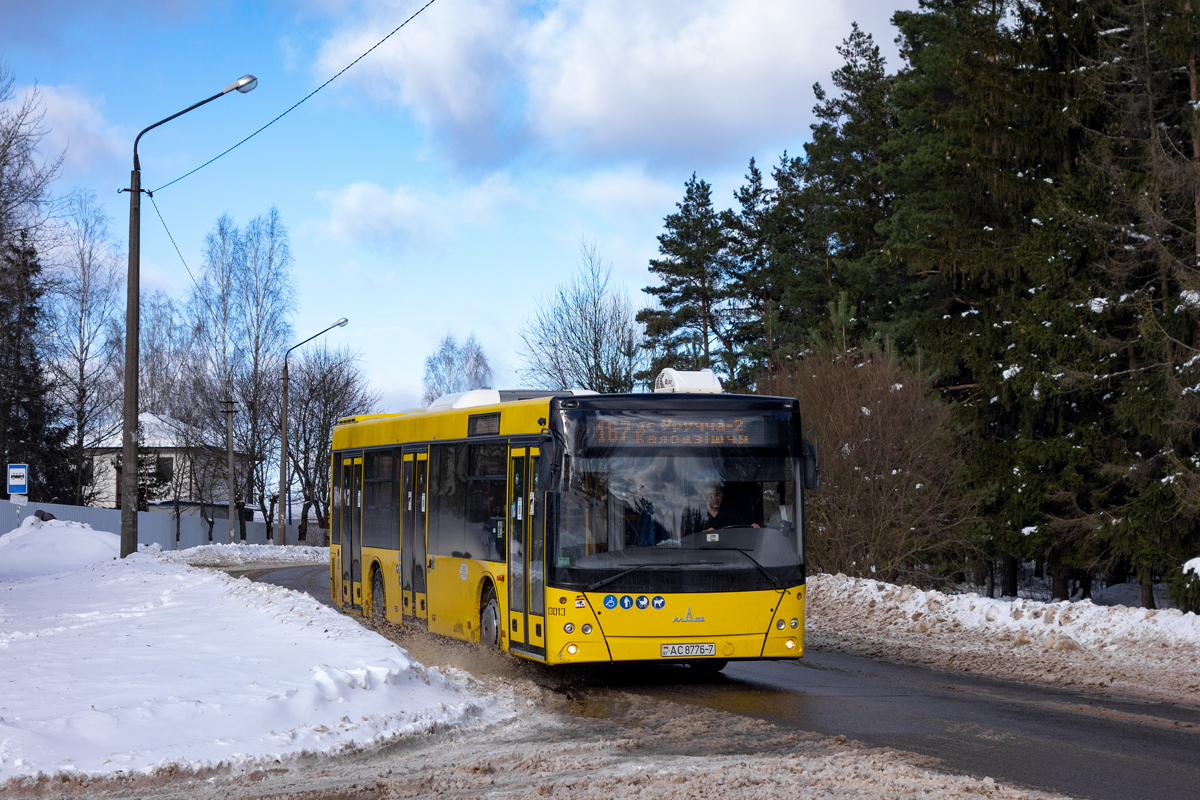 Минск, МАЗ-203.016 № 013013