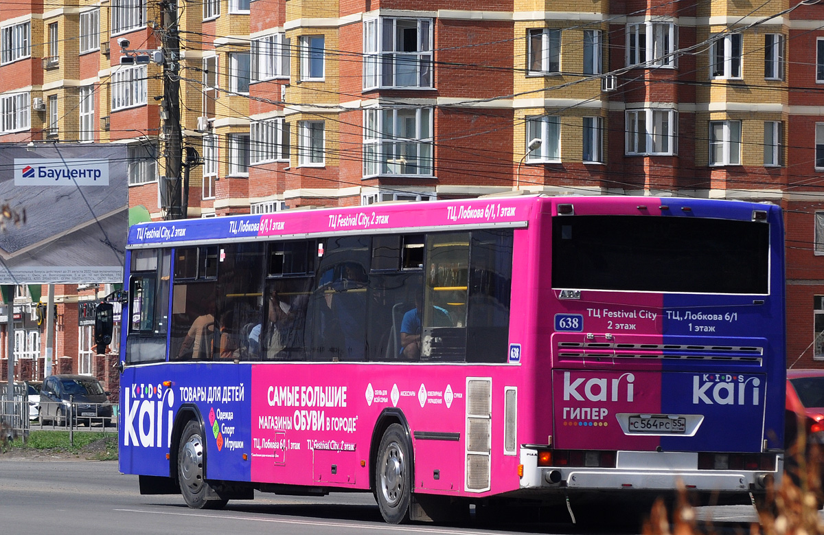 Омская область, НефАЗ-5299-20-32 № 638