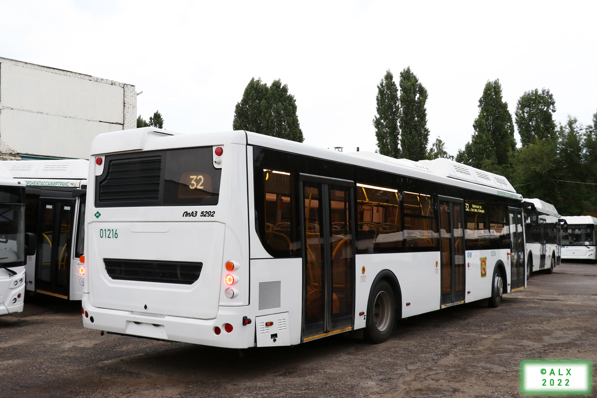 Воронежская область, ЛиАЗ-5292.67 (CNG) № 01216