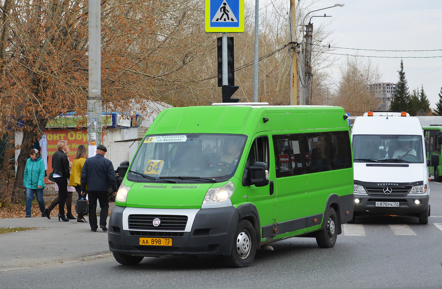 Тюменская область, Нижегородец-FST613 (FIAT Ducato) № АА 898 72