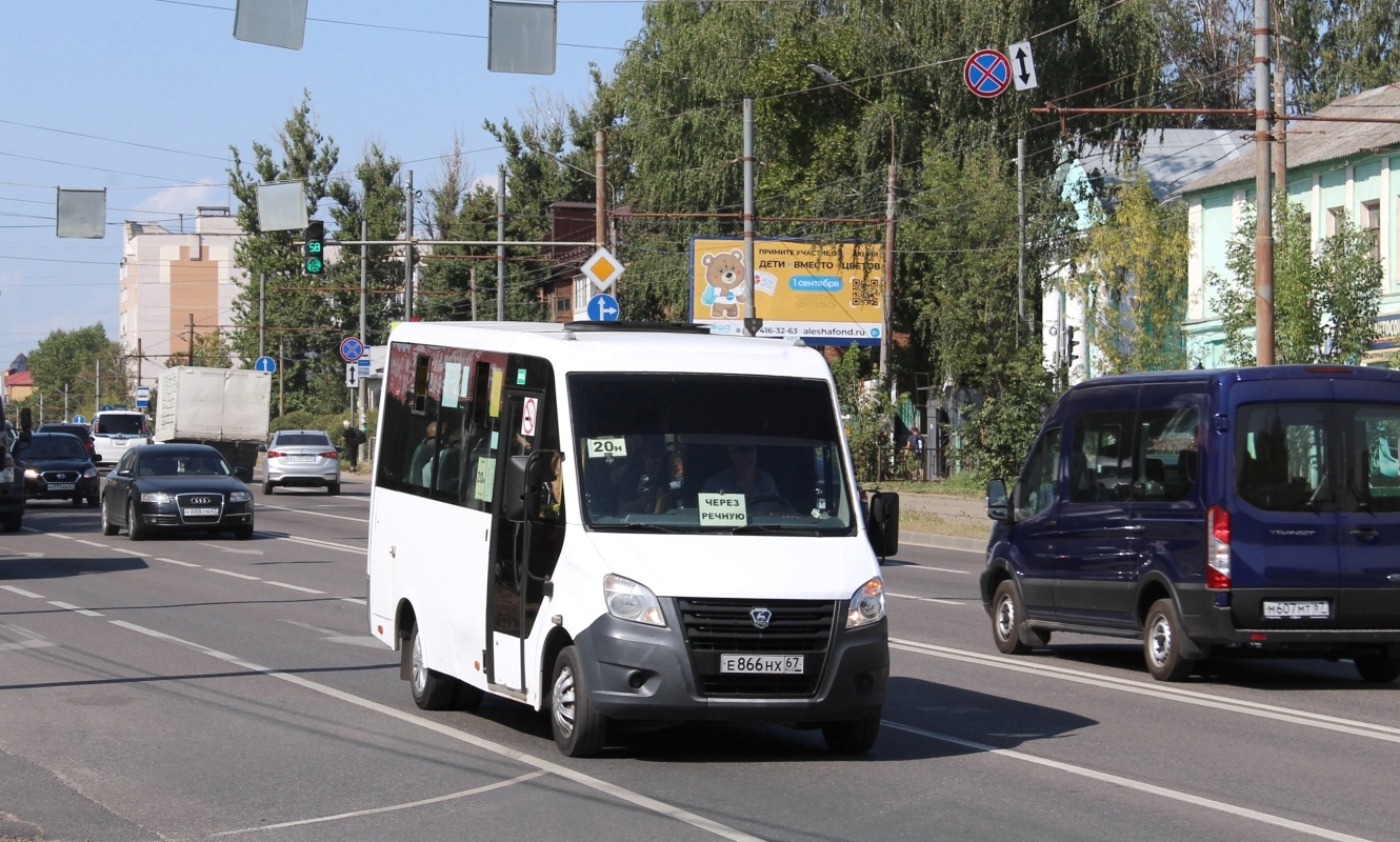 Смоленская область, ГАЗ-A64R42 Next № Е 866 НХ 67