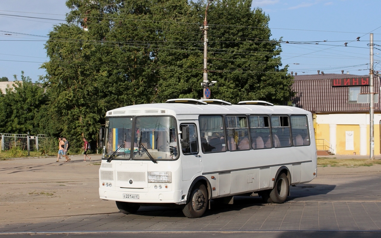Смоленская область, ПАЗ-4234-04 № А 221 АЕ 67 — Фото — Автобусный транспорт