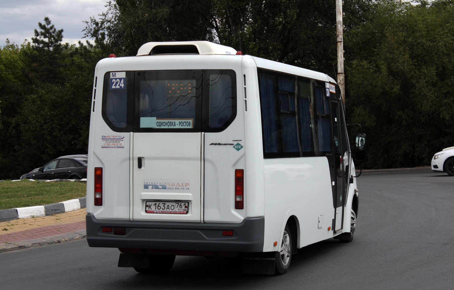 Ростовская область, Луидор-225019 (ГАЗ Next) № К 163 АО 761