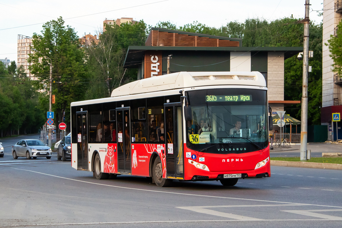 Permi határterület, Volgabus-5270.G2 (CNG) sz.: М 975 РМ 159