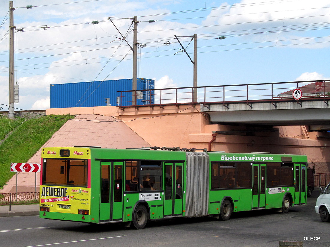 Витебская область, МАЗ-105.465 № 10472