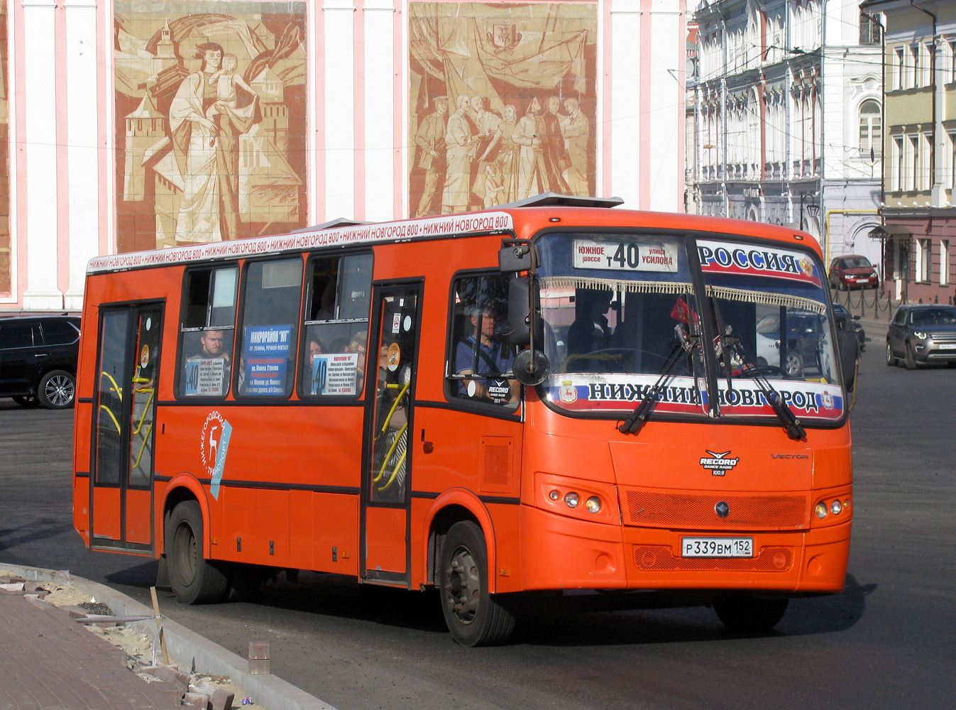 Нижегородская область, ПАЗ-320414-05 "Вектор" № Р 339 ВМ 152