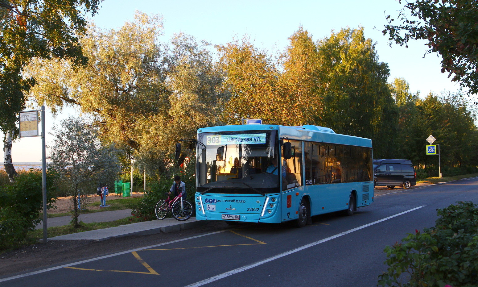 Санкт-Петербург, МАЗ-206.947 № 32522