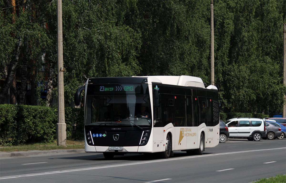 Новосибирская область, НефАЗ-5299-40-57 (CNG) № 22151