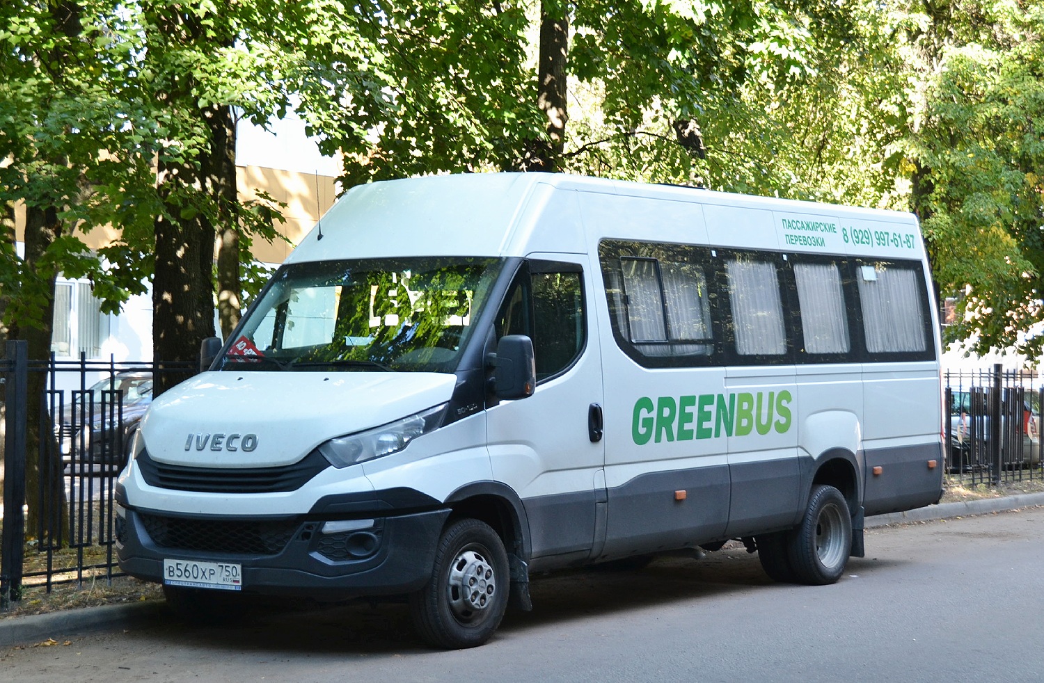 Московская область, Росвэн-3285 (IVECO Daily) № В 560 ХР 750