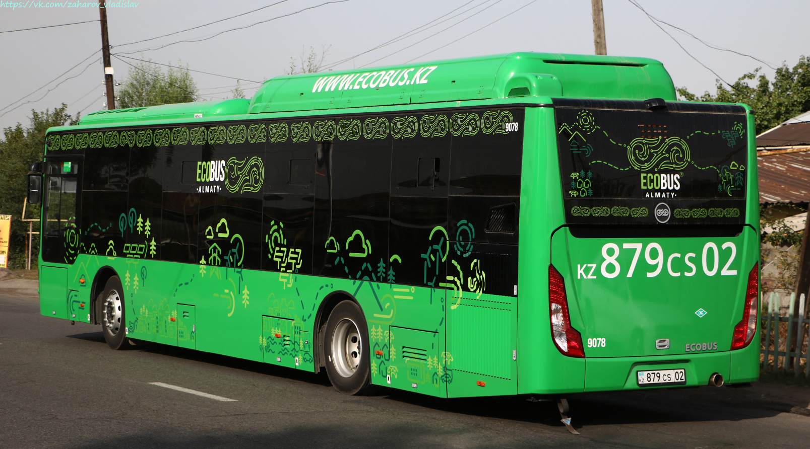 Алматы, Foton BJ6123C6CTD-A1 № 9078