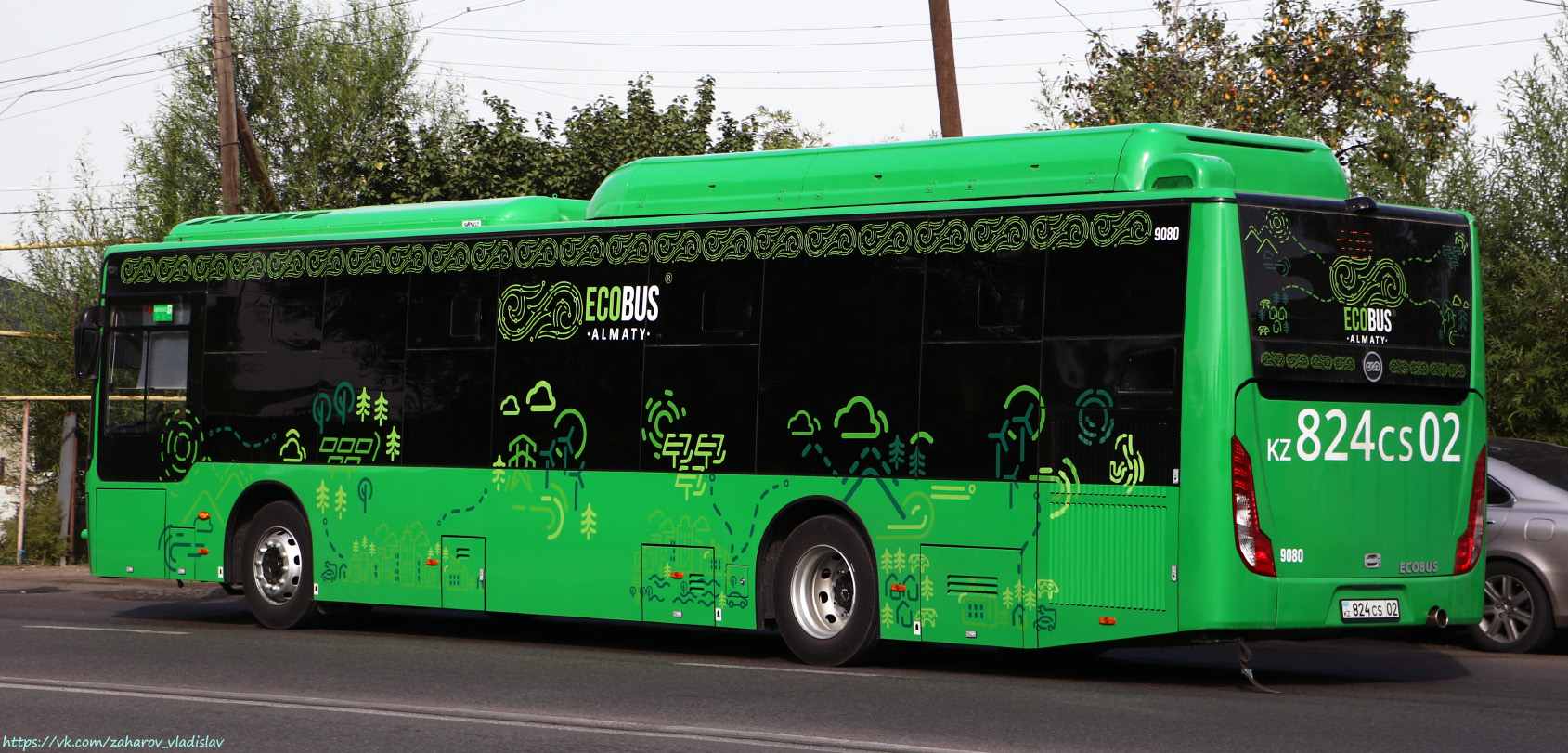 Алматы, Foton BJ6123C6CTD-A1 № 9080
