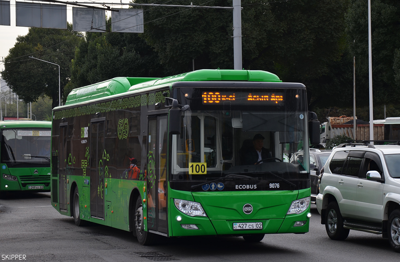Алматы, Foton BJ6123C6CTD-A1 № 9076