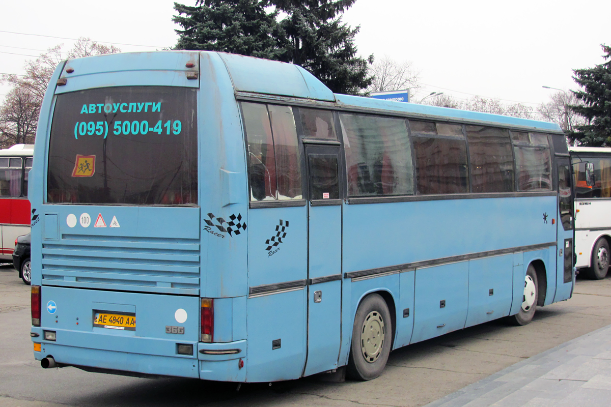 Днепропетровская область, Ikarus 366 № AE 4840 AA