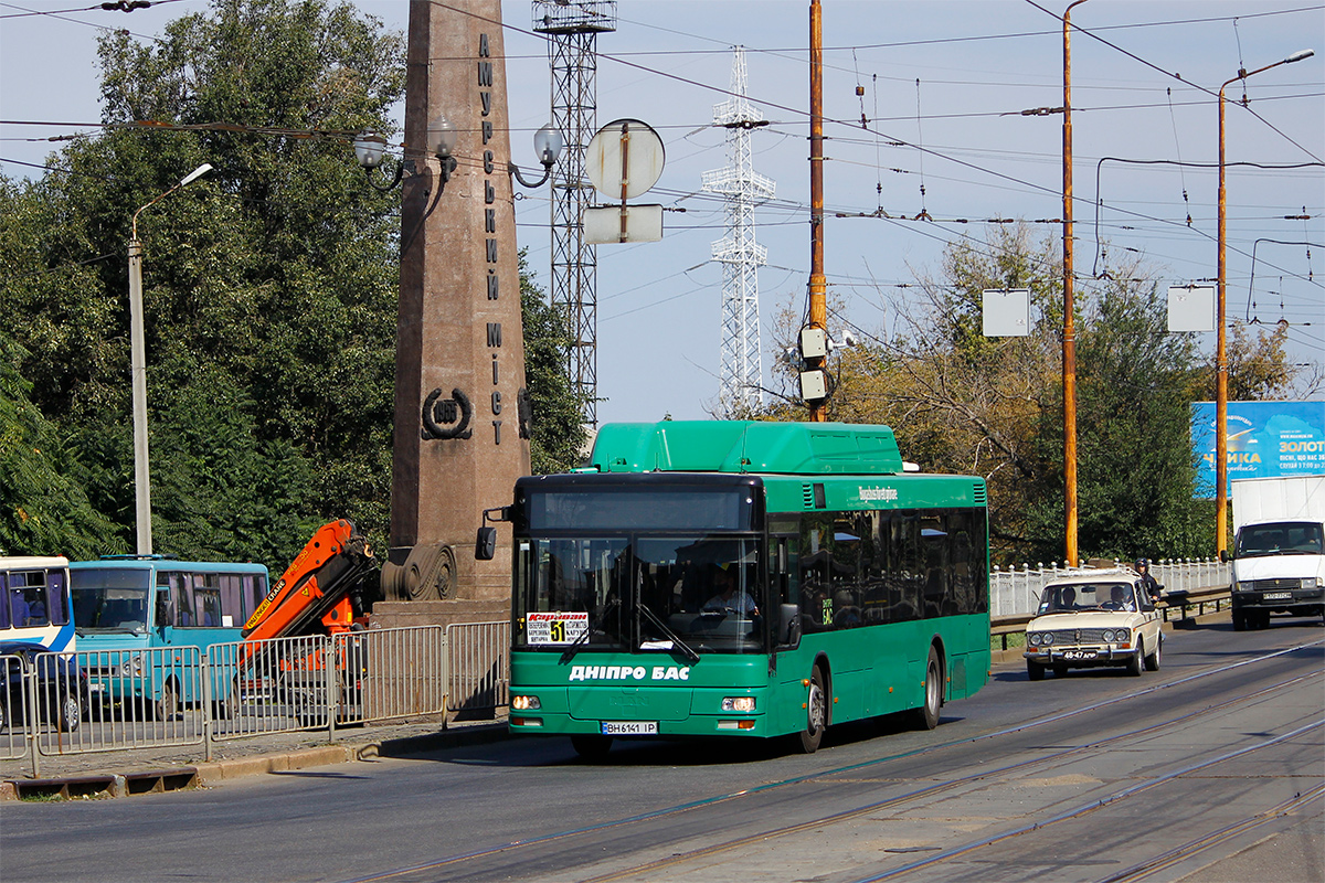 Днепропетровская область, MAN A21 NL313 CNG № 11106