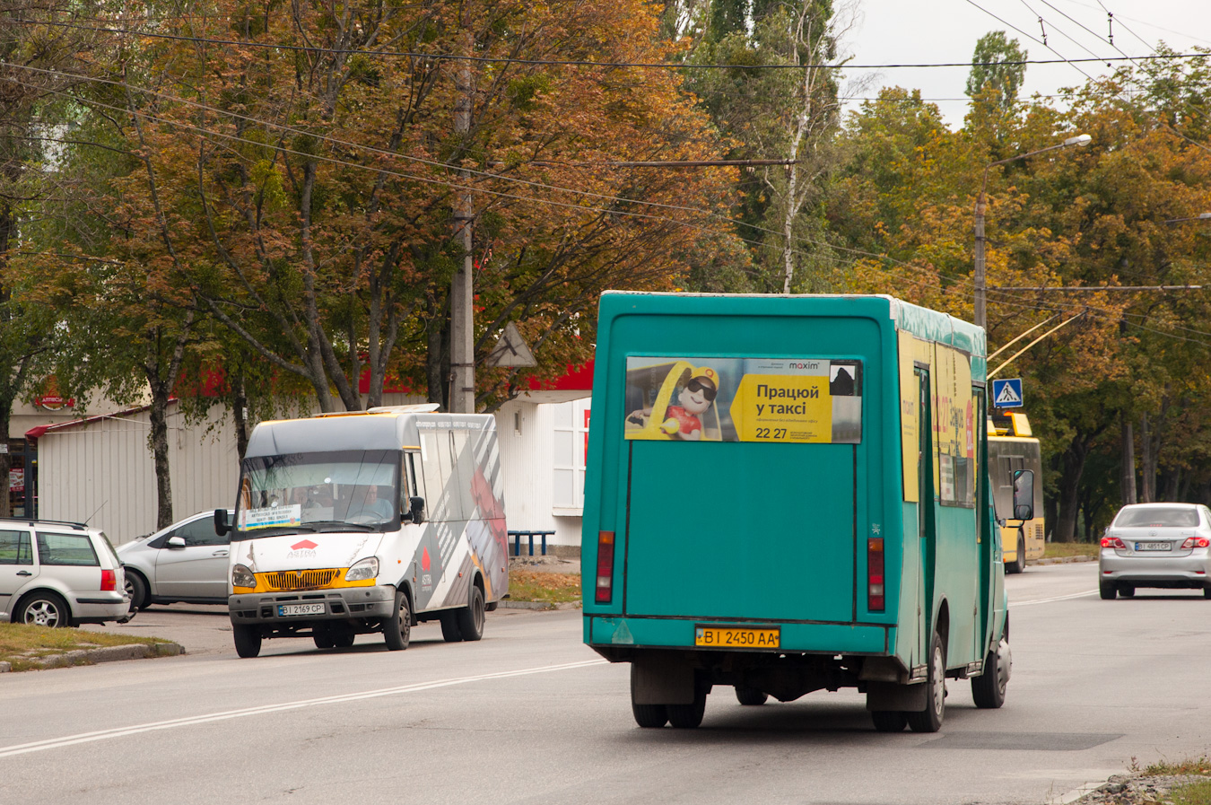 Полтавская область, Рута 25 № BI 2169 CP; Полтавская область, Рута СПВ А048.3 № BI 2450 AA