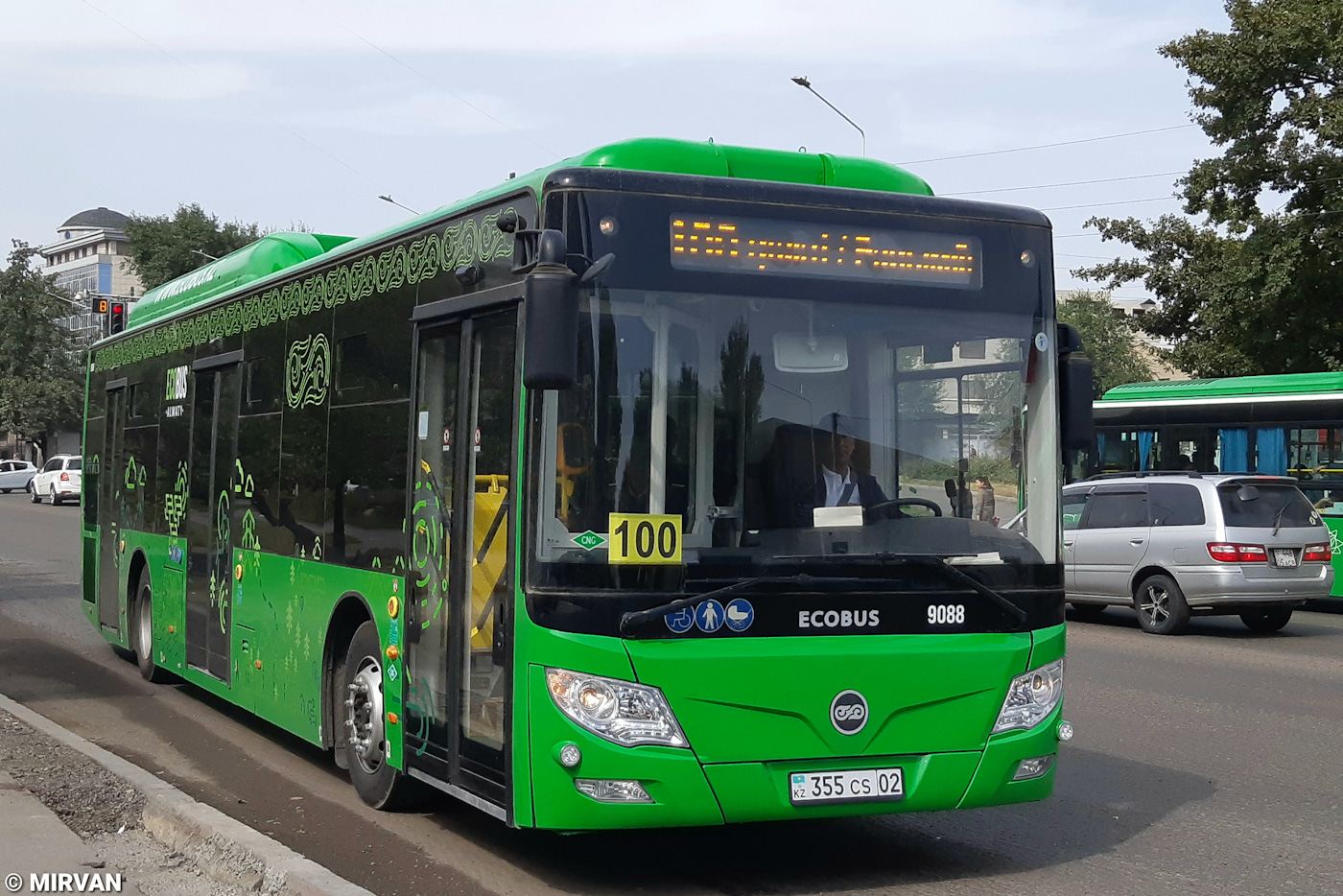 Алматы, Foton BJ6123C6CTD-A1 № 9088