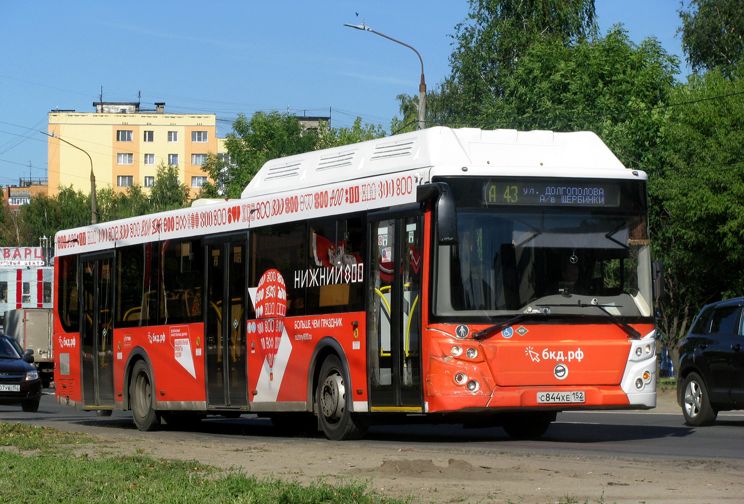 Nizhegorodskaya region, LiAZ-5292.67 (CNG) # 22841
