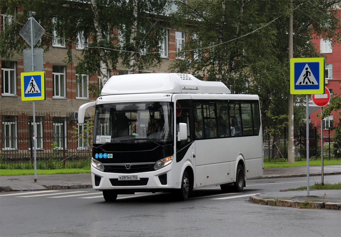 Новосибирская область, ПАЗ-320415-14 "Vector Next" № 23176